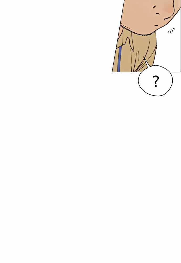 Người Đàn Ông Thực Thụ Chap 101 - Next Chap 102