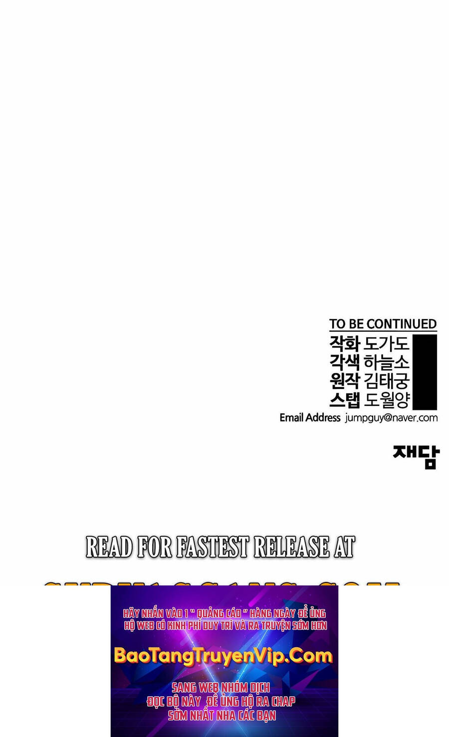 Người Đàn Ông Thực Thụ Chap 120 - Next Chap 121