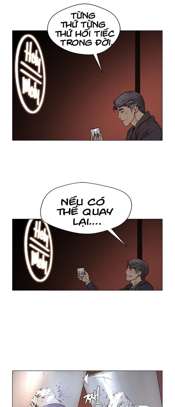 Người Đàn Ông Thực Thụ Chap 2 - Next Chap 3