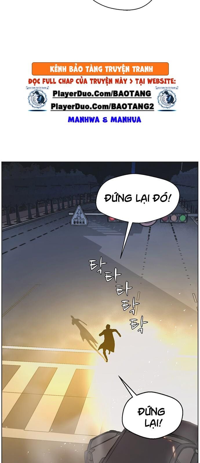 Người Đàn Ông Thực Thụ Chap 2 - Next Chap 3