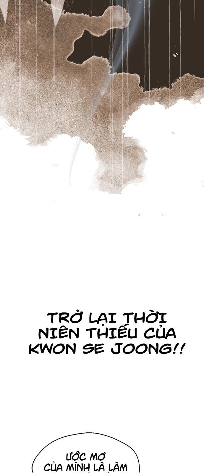 Người Đàn Ông Thực Thụ Chap 2 - Next Chap 3
