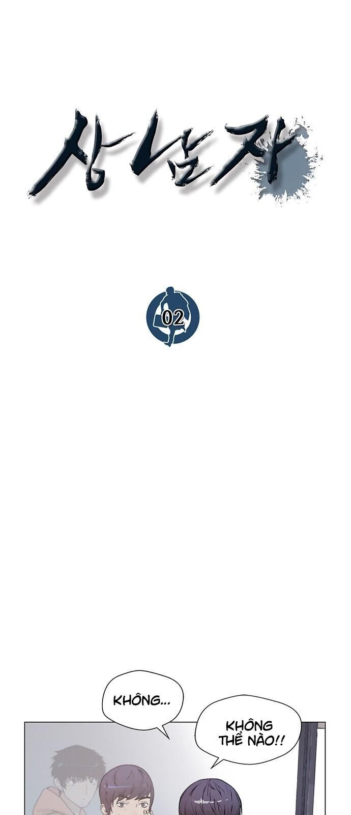 Người Đàn Ông Thực Thụ Chap 2 - Next Chap 3