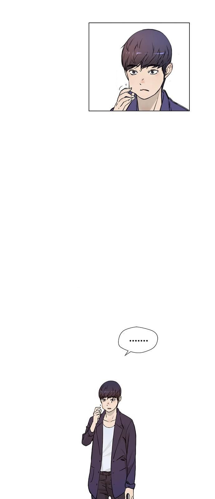 Người Đàn Ông Thực Thụ Chap 2 - Next Chap 3
