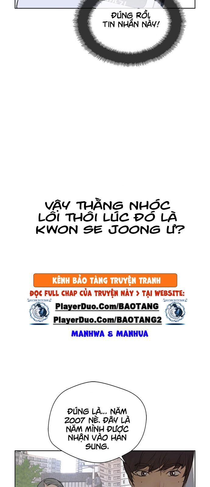 Người Đàn Ông Thực Thụ Chap 2 - Next Chap 3