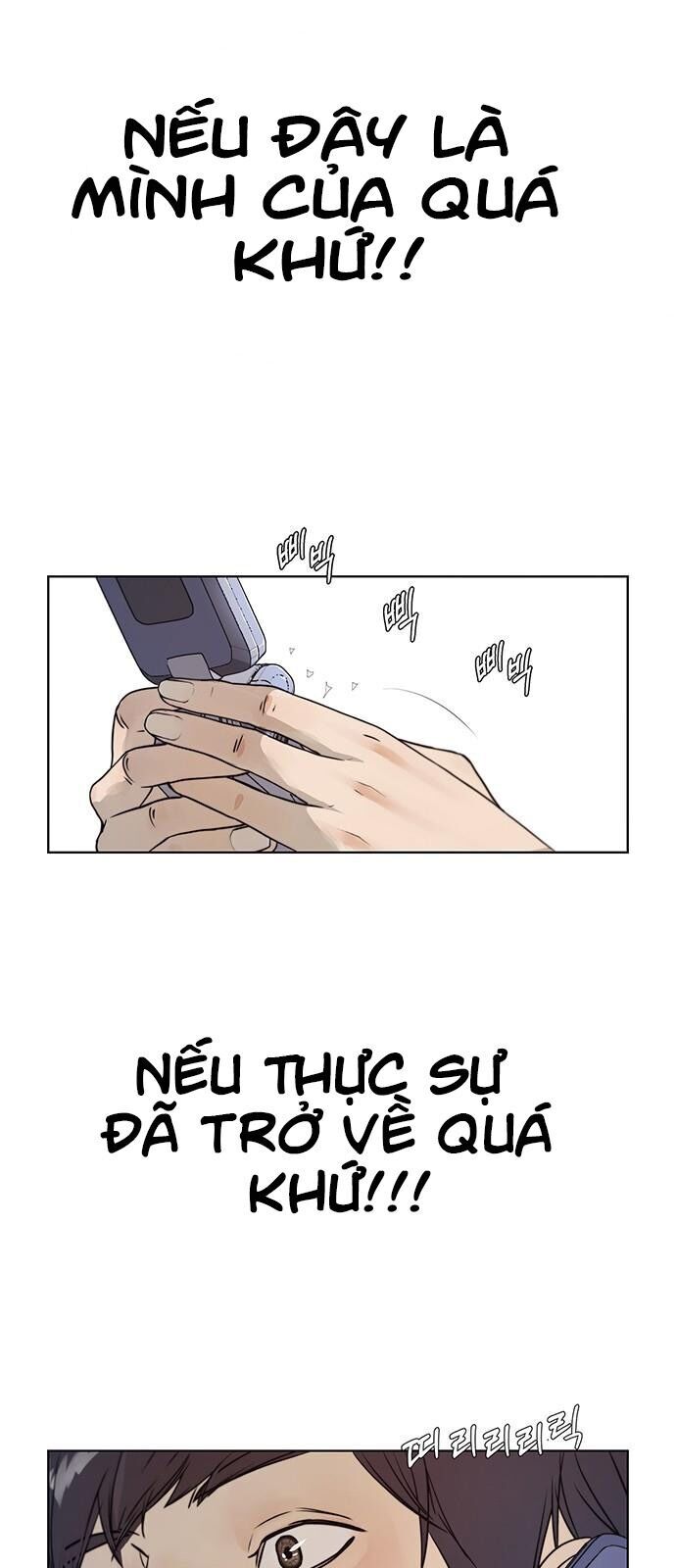 Người Đàn Ông Thực Thụ Chap 3 - Next Chap 4