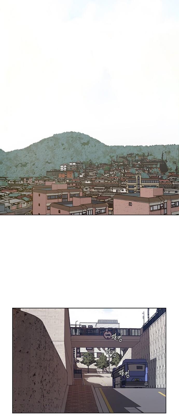 Người Đàn Ông Thực Thụ Chap 3 - Next Chap 4