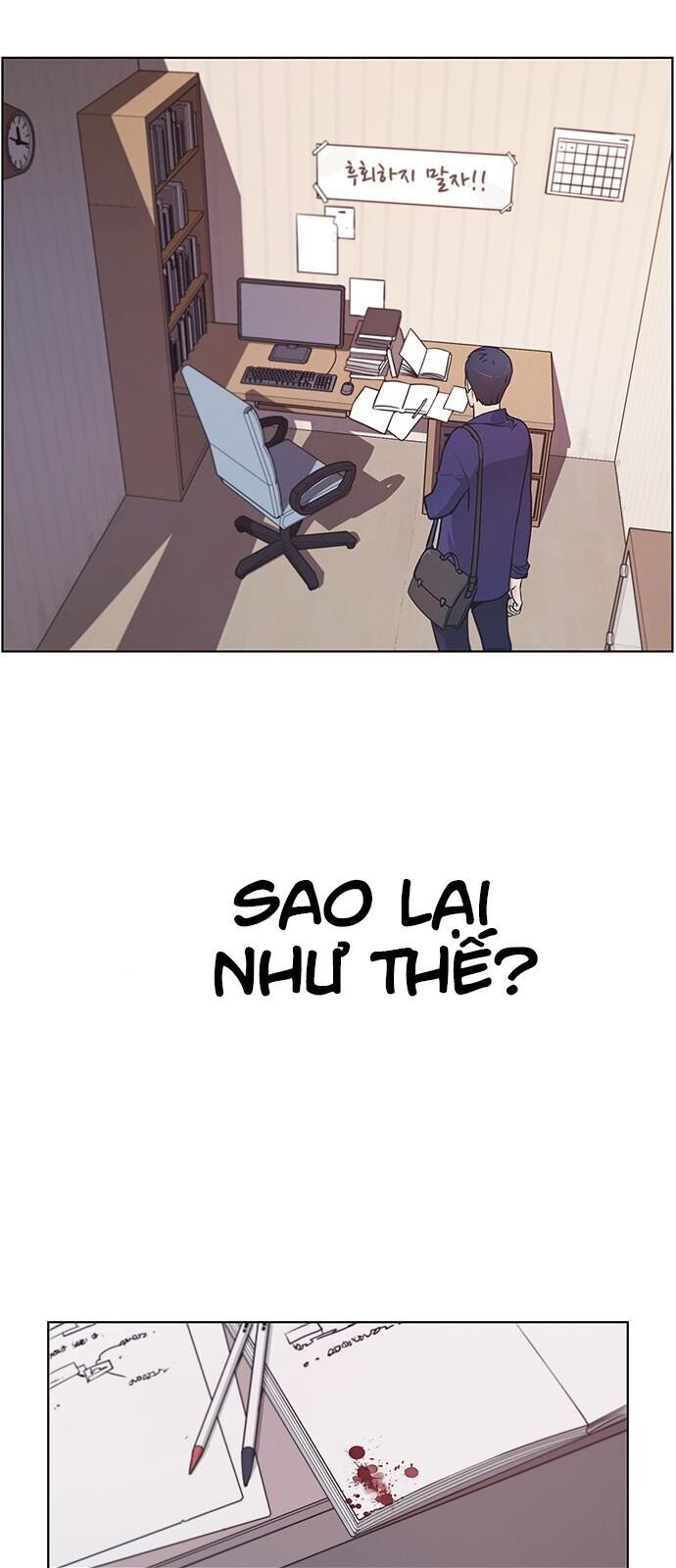Người Đàn Ông Thực Thụ Chap 3 - Next Chap 4