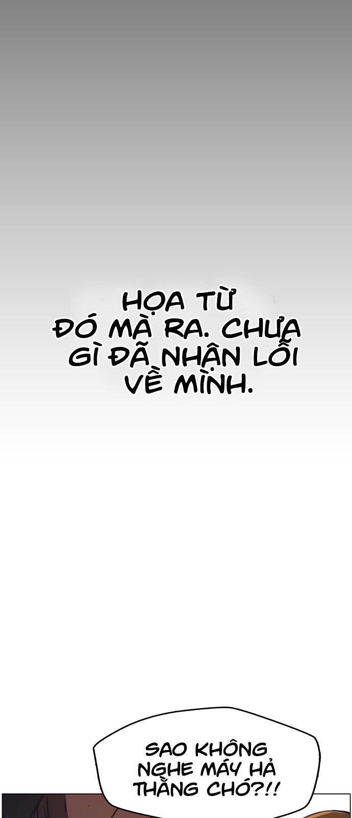 Người Đàn Ông Thực Thụ Chap 3 - Next Chap 4