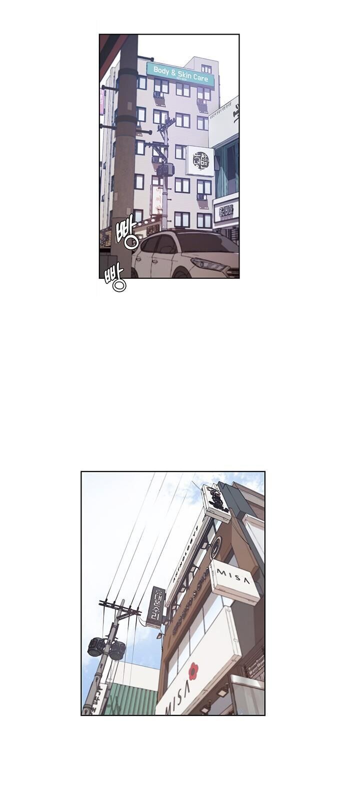 Người Đàn Ông Thực Thụ Chap 3 - Next Chap 4