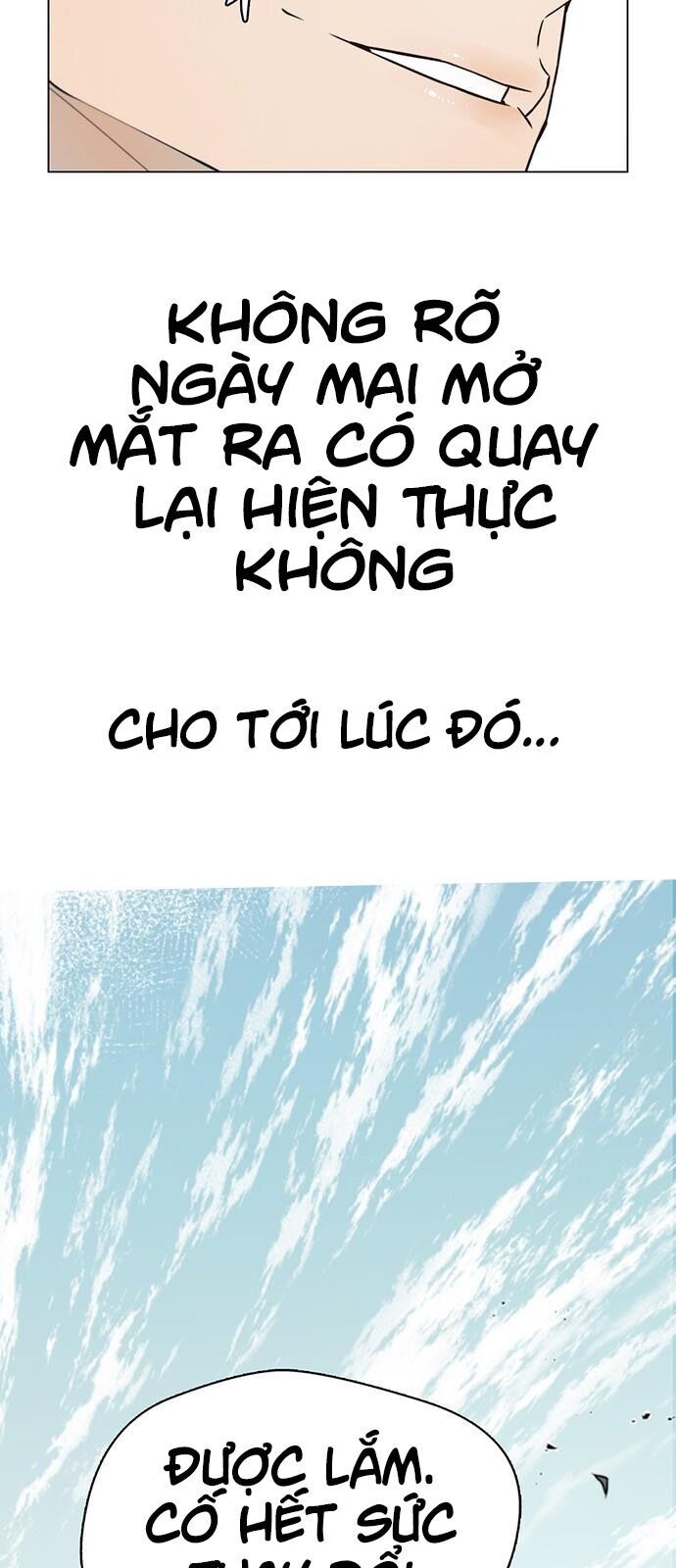 Người Đàn Ông Thực Thụ Chap 4 - Next Chap 5