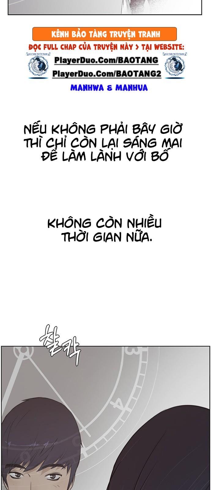 Người Đàn Ông Thực Thụ Chap 6 - Next Chap 7