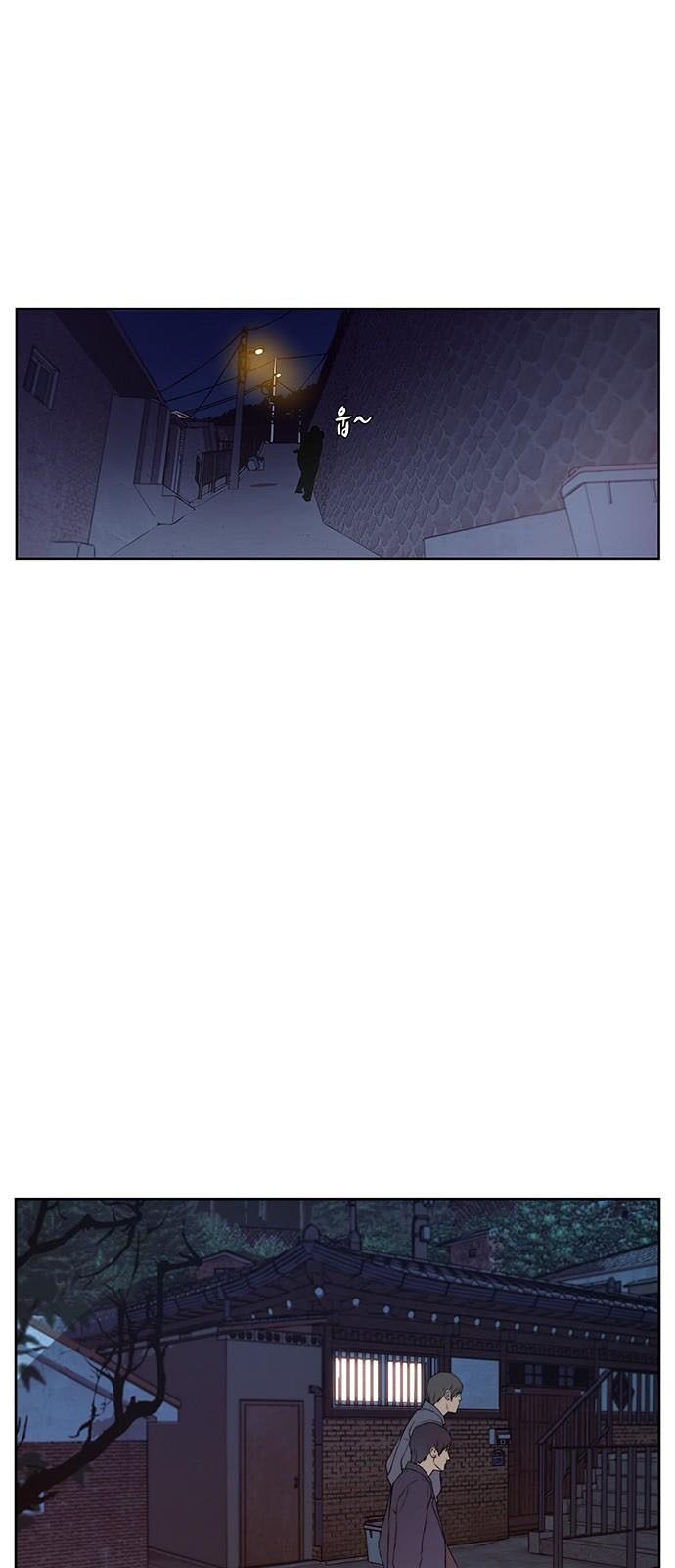 Người Đàn Ông Thực Thụ Chap 6 - Next Chap 7