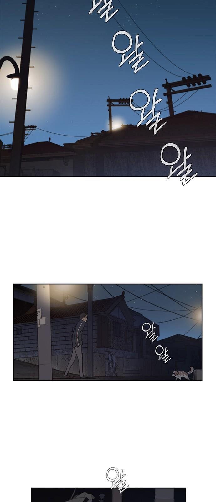 Người Đàn Ông Thực Thụ Chap 7 - Next Chap 8