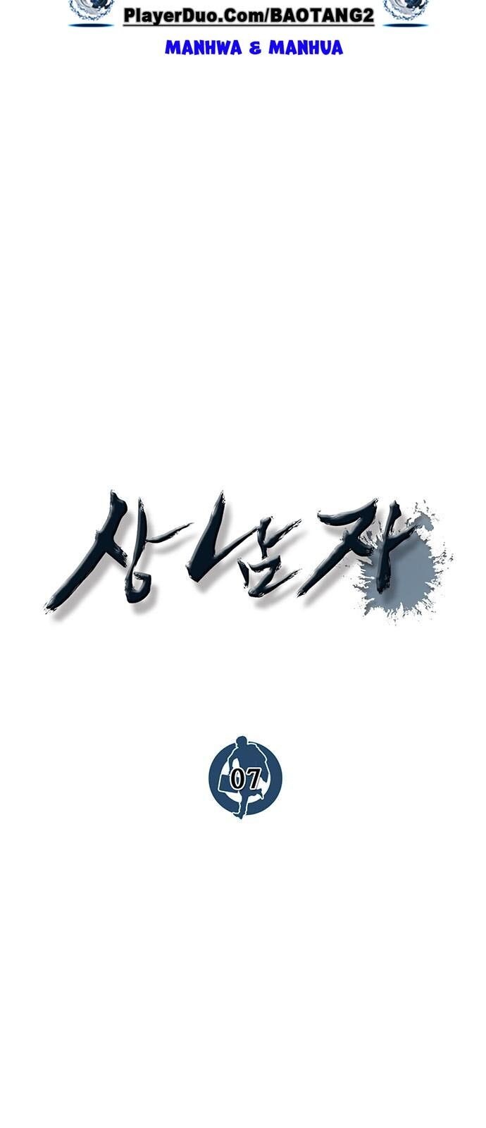 Người Đàn Ông Thực Thụ Chap 7 - Next Chap 8