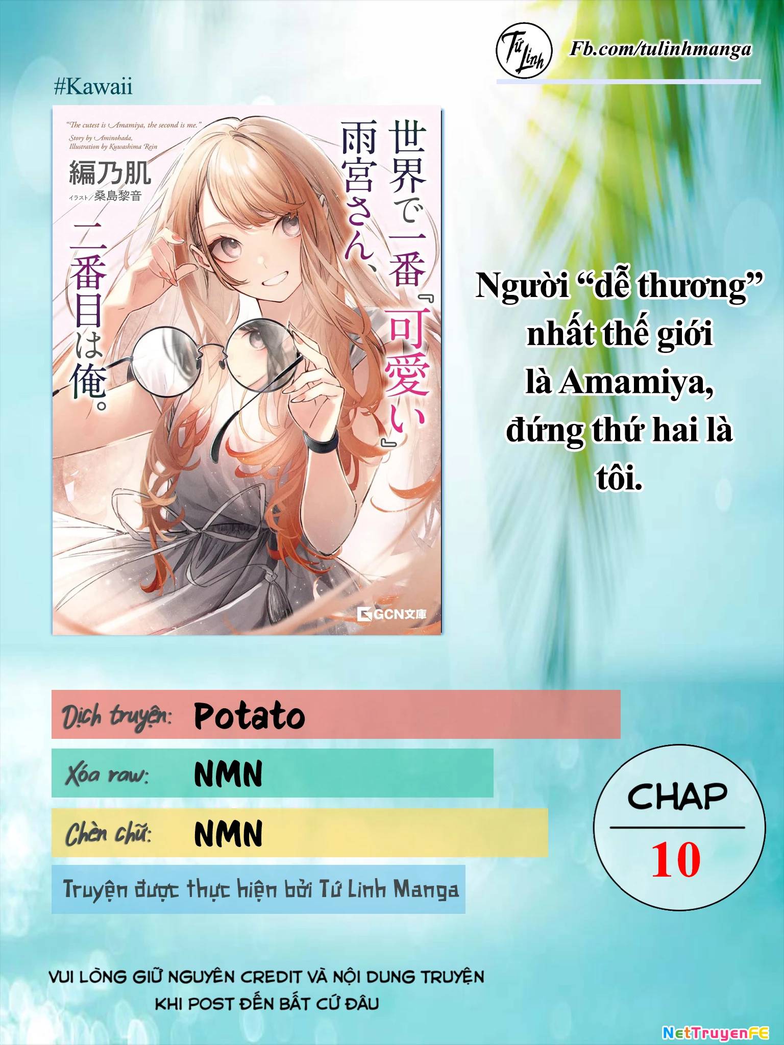 Người Dễ Thương Nhất Thế Giới Là Amamiya Chap 10 - Next Chap 11