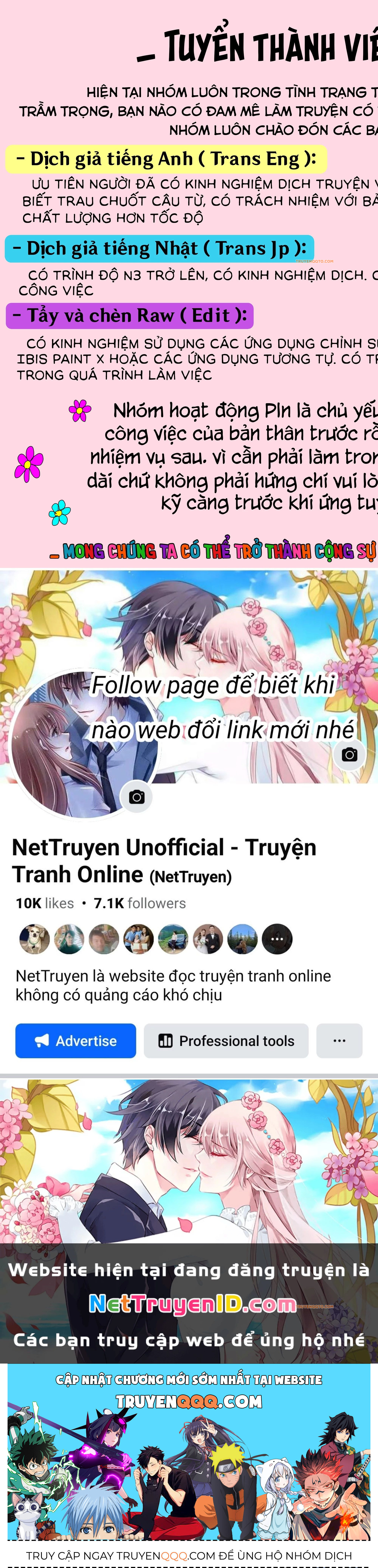 Người Dễ Thương Nhất Thế Giới Là Amamiya Chap 11 - Next Chap 12