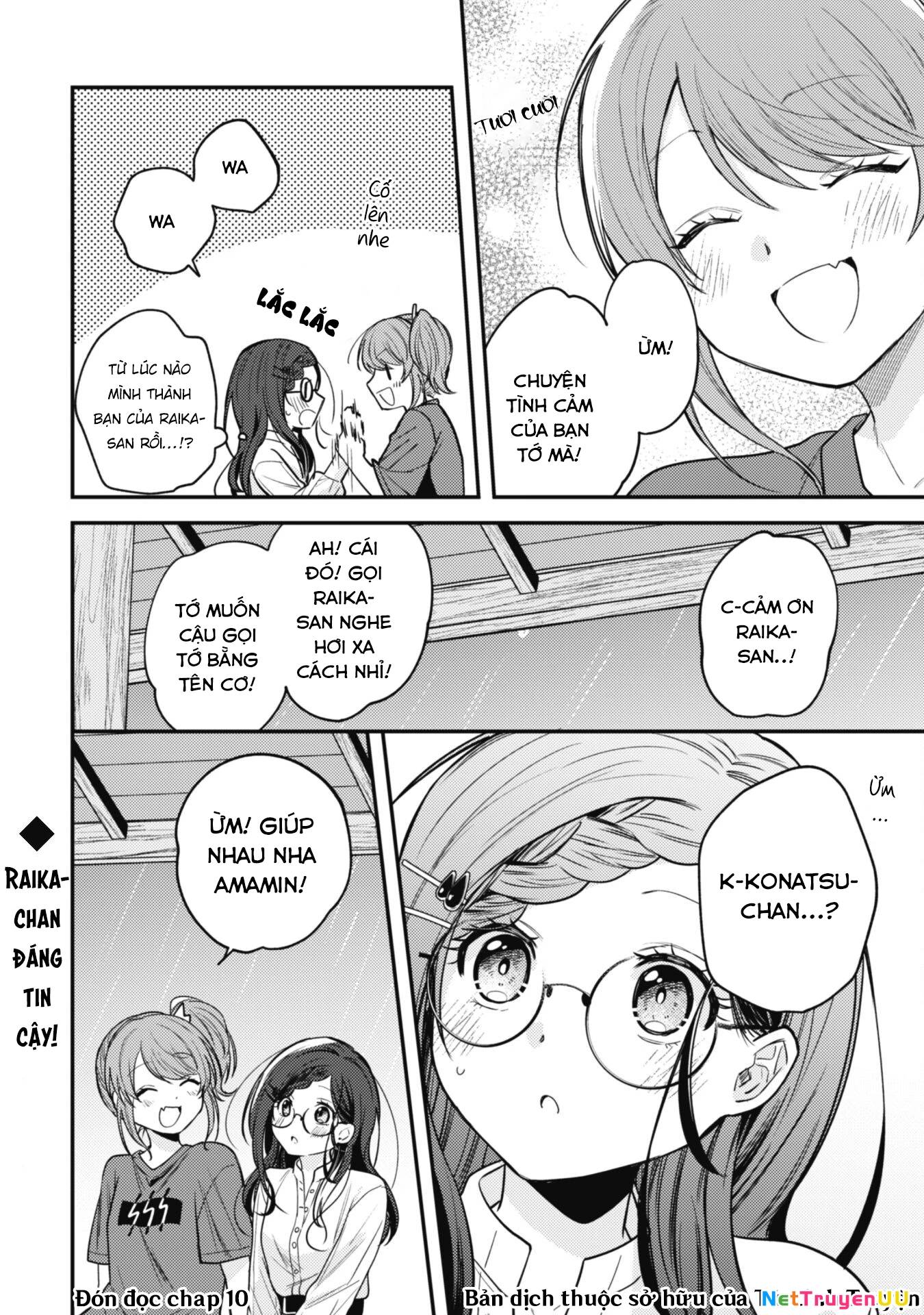 Người Dễ Thương Nhất Thế Giới Là Amamiya Chap 9 - Next Chap 10