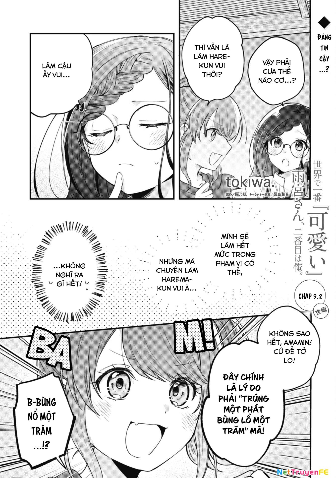 Người Dễ Thương Nhất Thế Giới Là Amamiya Chap 92 - Next Chap 93