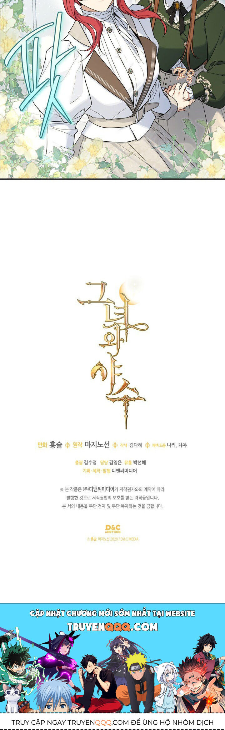 Người Đẹp Và Quái Vật Chap 1442 - Next Chap 1443