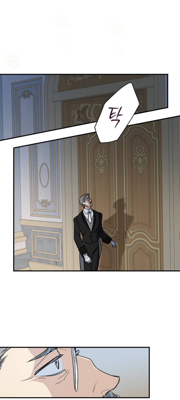 Người Đẹp Và Quái Vật Chap 1472 - Next Chap 1473