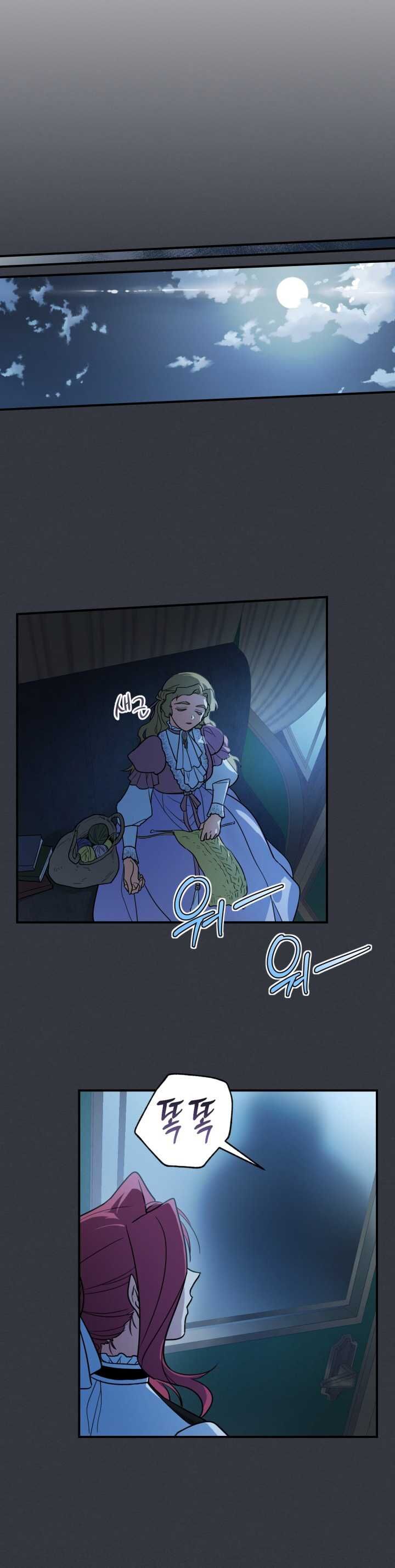 Người Đẹp Và Quái Vật Chap 1481 - Next Chap 1482