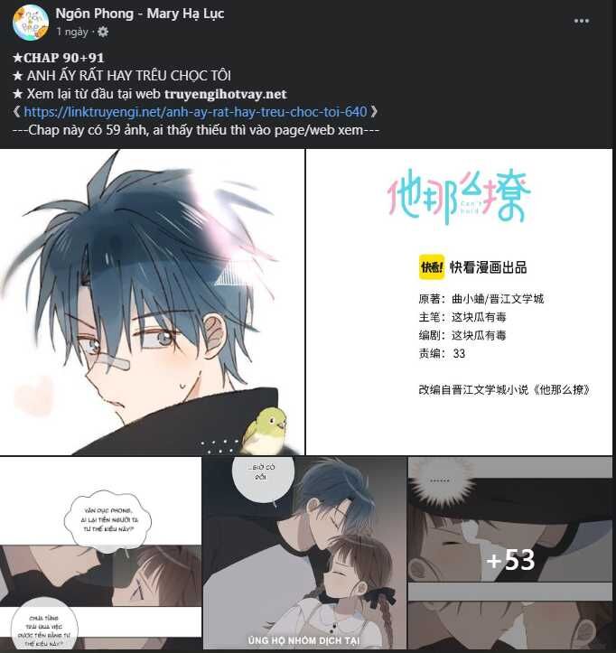 Người Đẹp Và Quái Vật Chap 1481 - Next Chap 1482