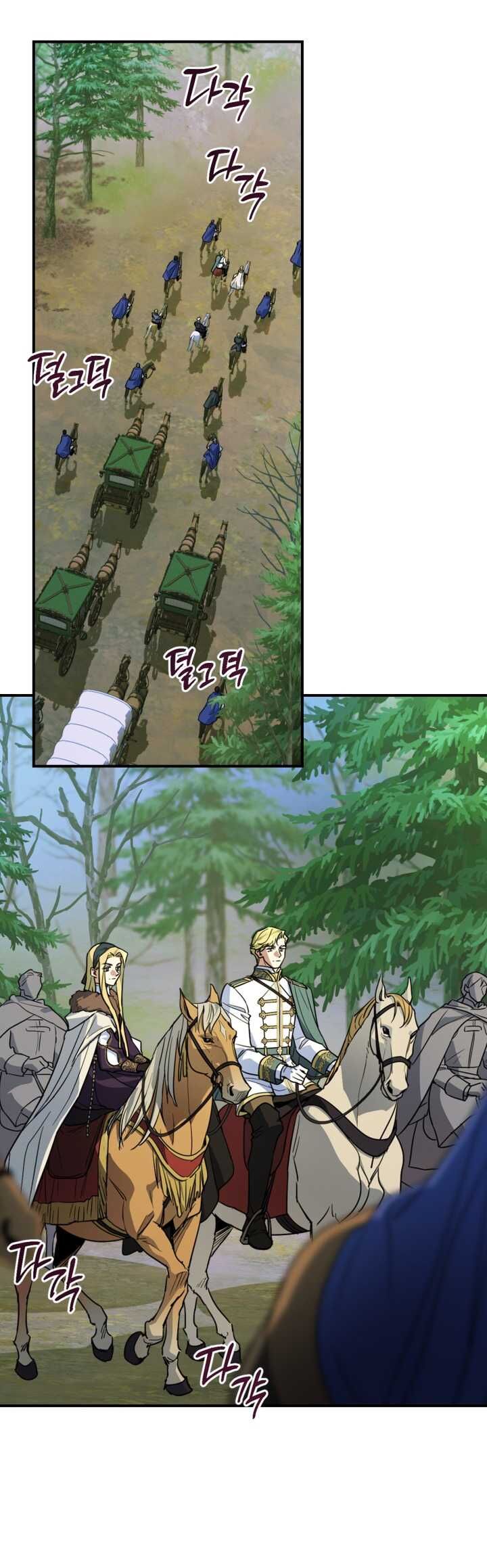 Người Đẹp Và Quái Vật Chap 1481 - Next Chap 1482
