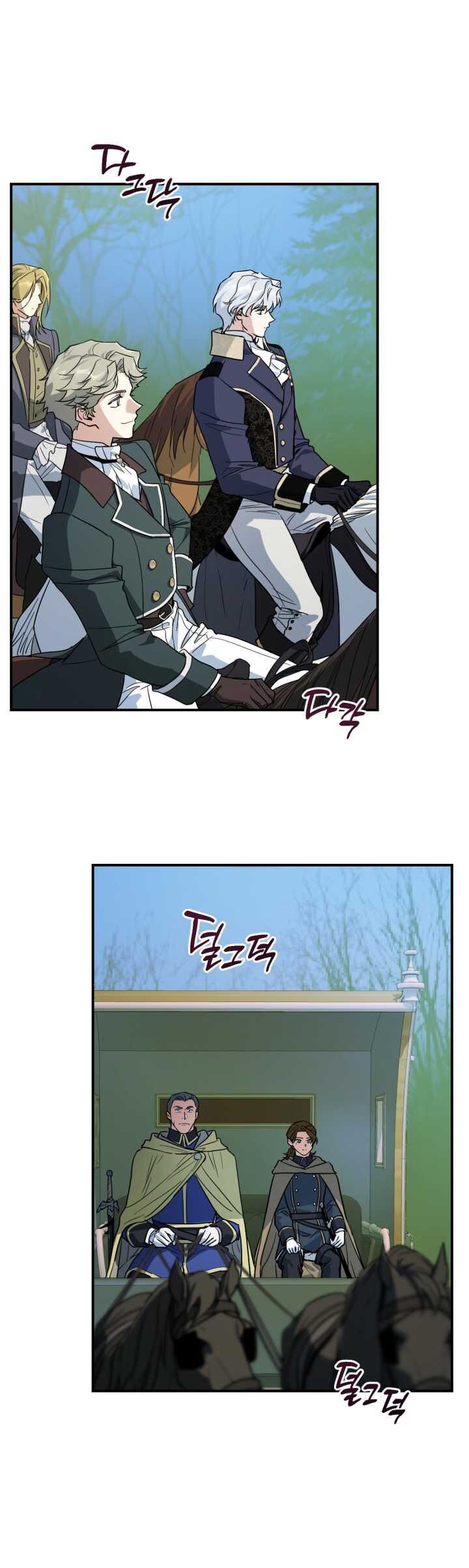 Người Đẹp Và Quái Vật Chap 1481 - Next Chap 1482