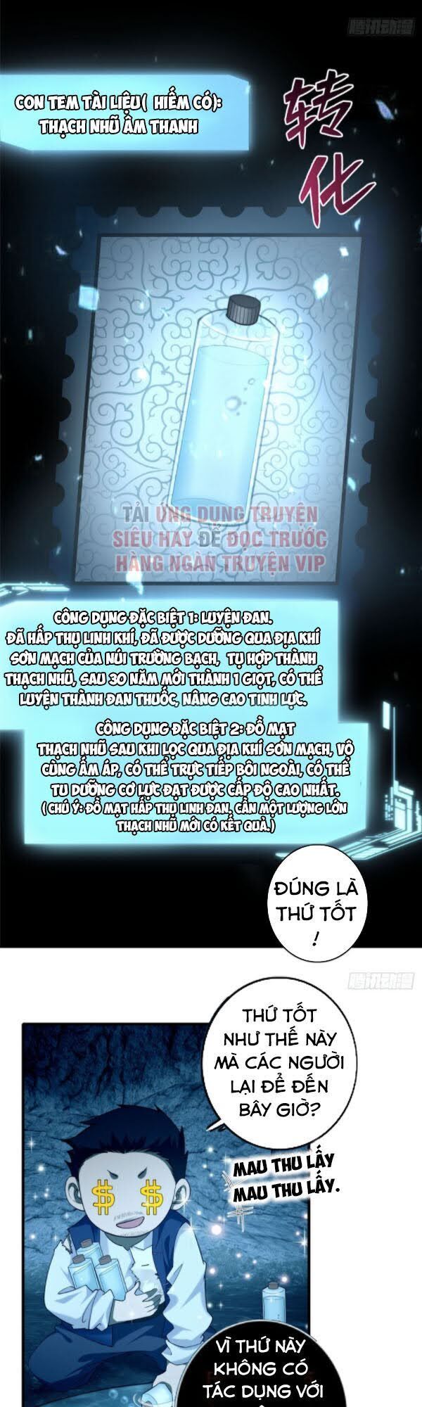 Người Đưa Thư Vô Hạn Chap 101 - Next Chap 102