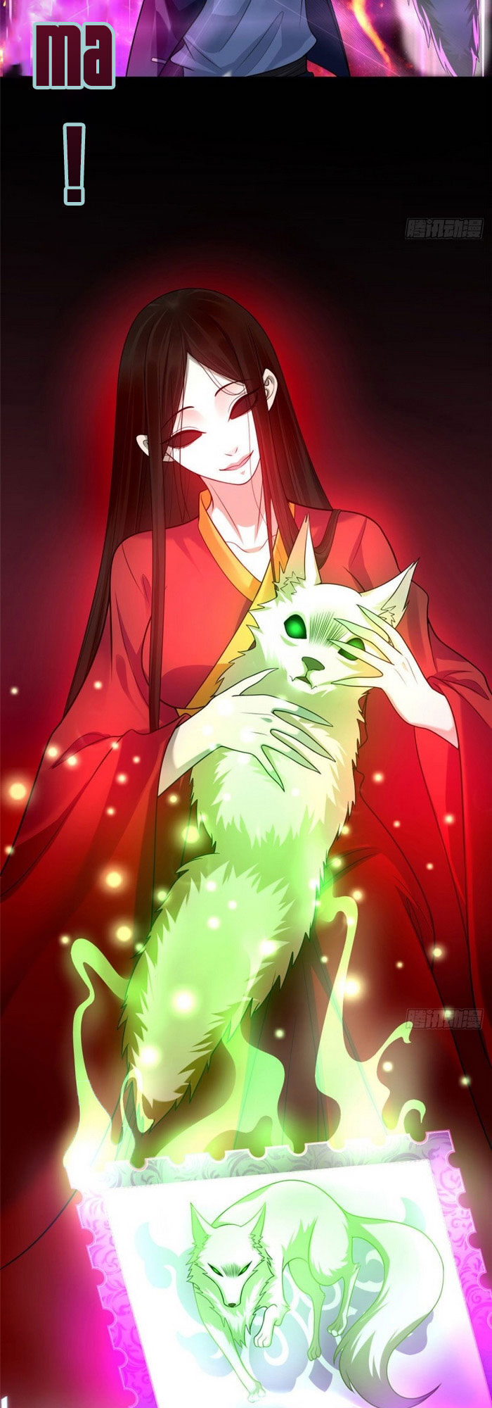 Người Đưa Thư Vô Hạn Chap 110 - Next Chap 111