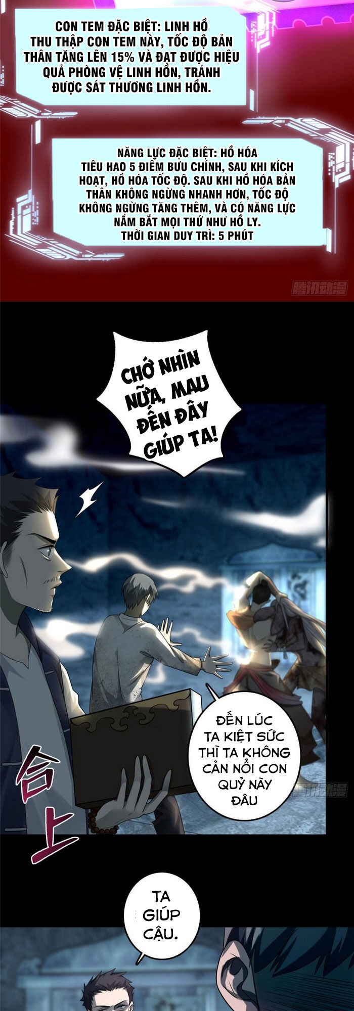 Người Đưa Thư Vô Hạn Chap 110 - Next Chap 111
