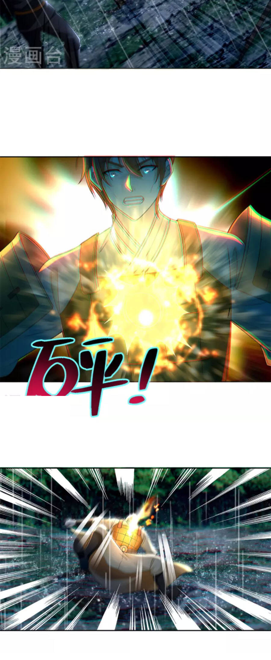 Người Đưa Thư Vô Hạn Chap 243 - Next Chap 244