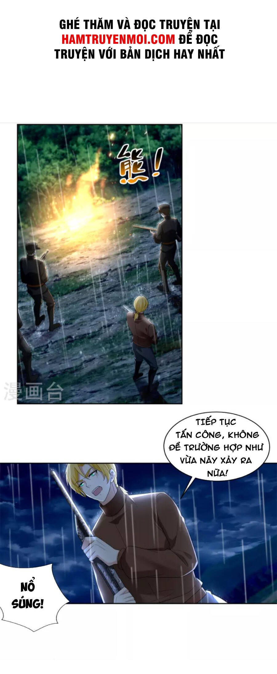 Người Đưa Thư Vô Hạn Chap 243 - Next Chap 244
