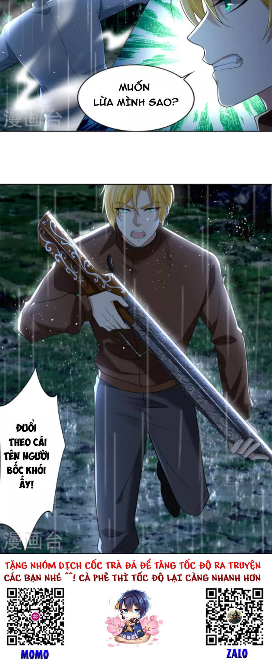 Người Đưa Thư Vô Hạn Chap 243 - Next Chap 244