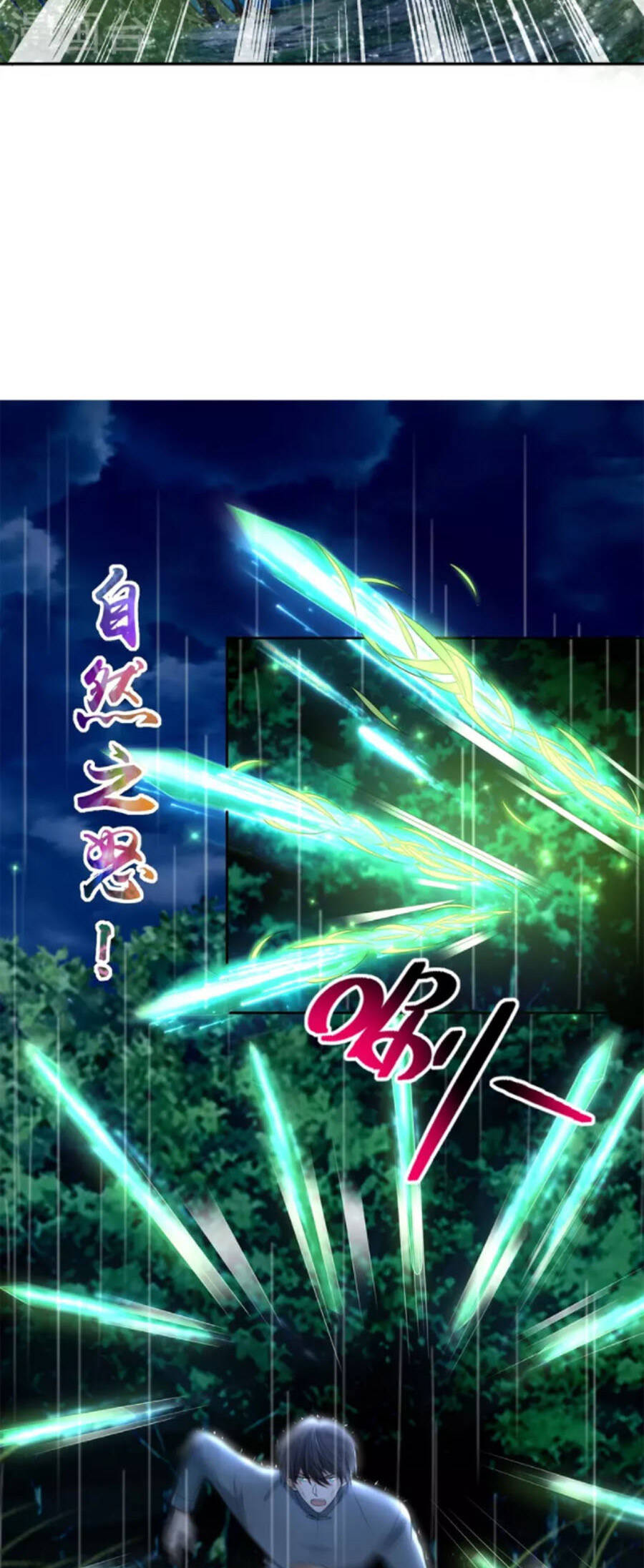 Người Đưa Thư Vô Hạn Chap 243 - Next Chap 244
