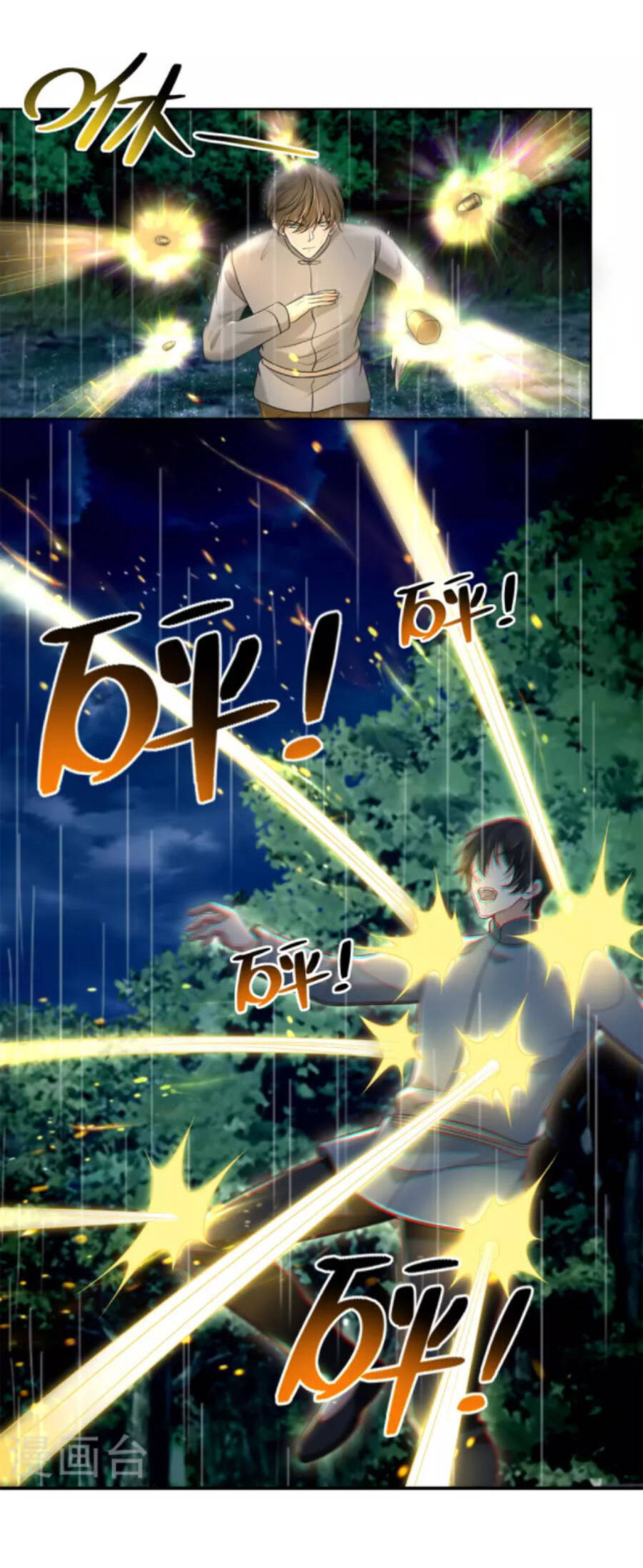 Người Đưa Thư Vô Hạn Chap 243 - Next Chap 244