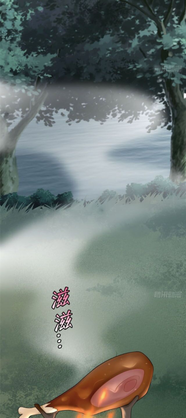 Người Đưa Thư Vô Hạn Chap 73 - Next Chap 74