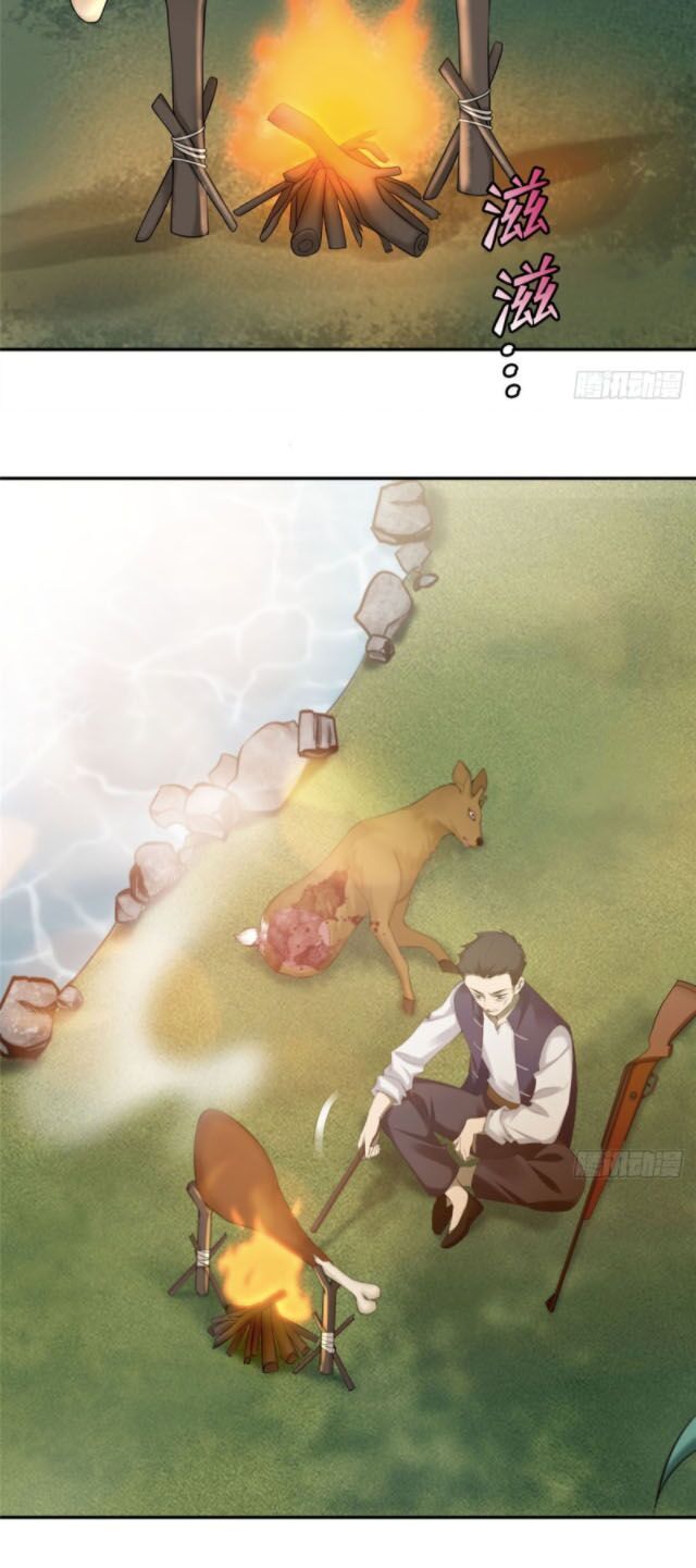 Người Đưa Thư Vô Hạn Chap 73 - Next Chap 74