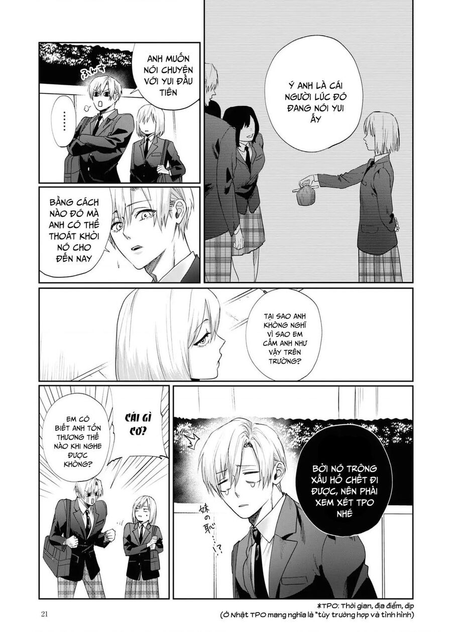 Người Em Gái Bị Gặp Rắc Rối Lớn Khi Anh Trai Mình Là Người Nghiện Em Gái Nặng Chap 2 - Next Chap 3