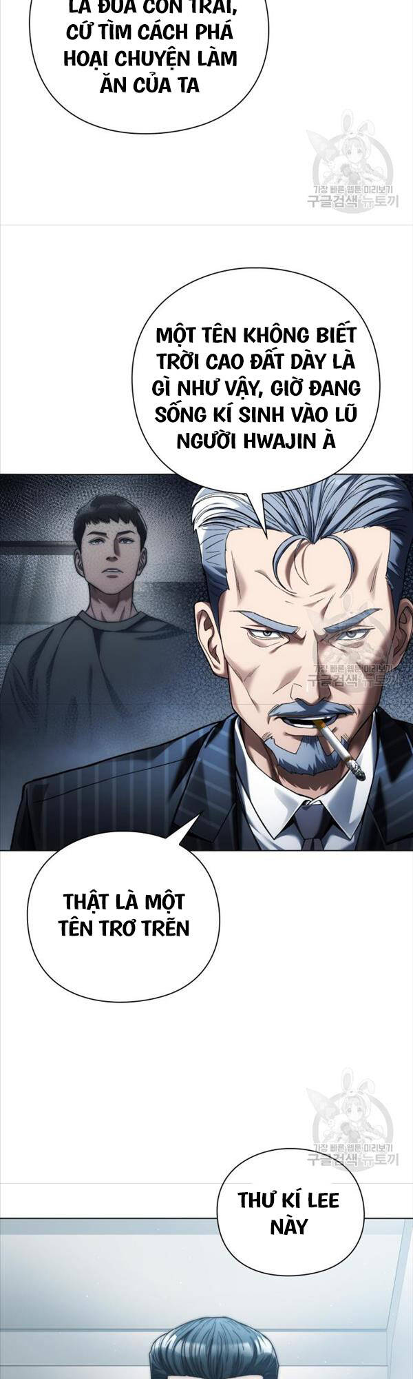 Người Giám Định Cổ Vật Chap 14 - Next Chap 15