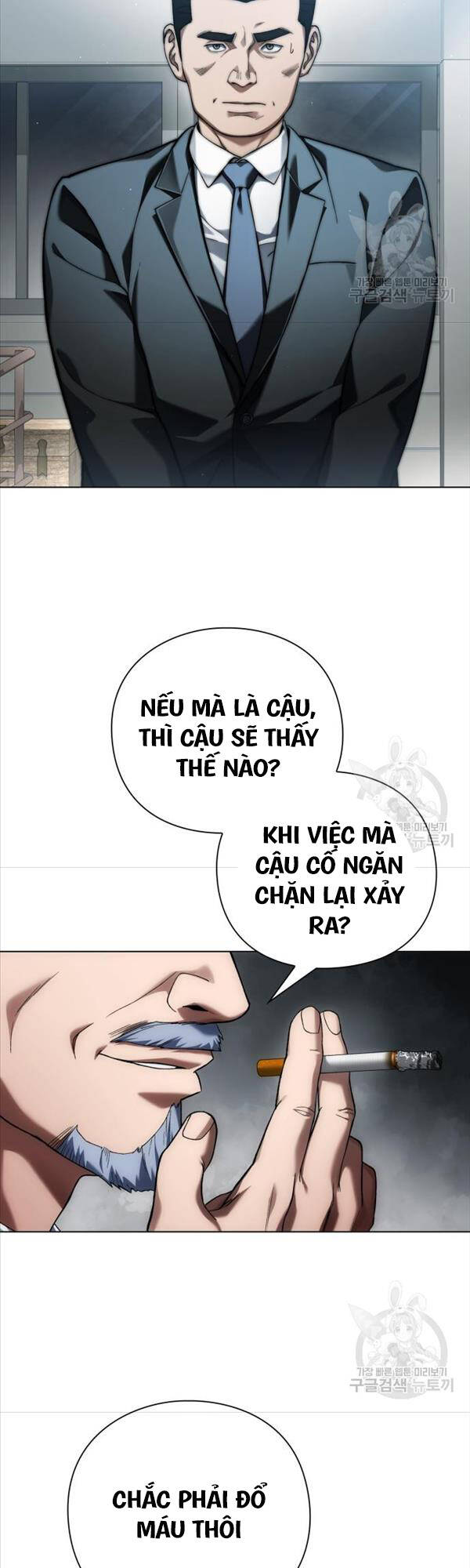 Người Giám Định Cổ Vật Chap 14 - Next Chap 15