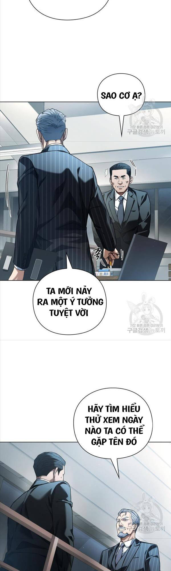 Người Giám Định Cổ Vật Chap 14 - Next Chap 15