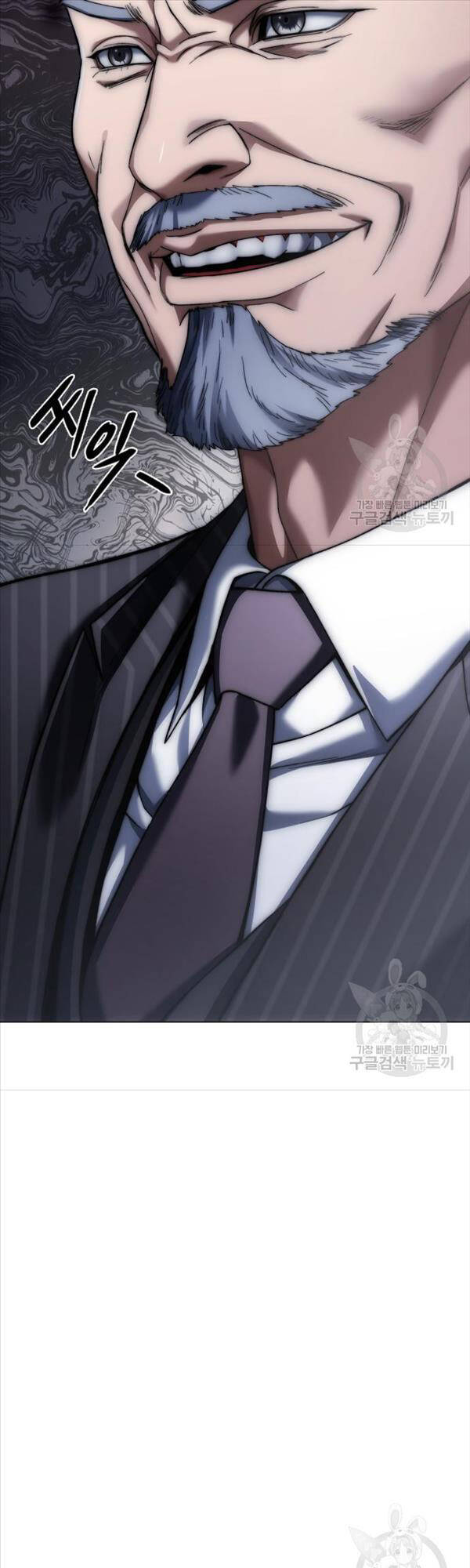 Người Giám Định Cổ Vật Chap 14 - Next Chap 15