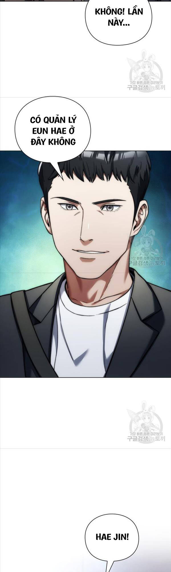 Người Giám Định Cổ Vật Chap 14 - Next Chap 15
