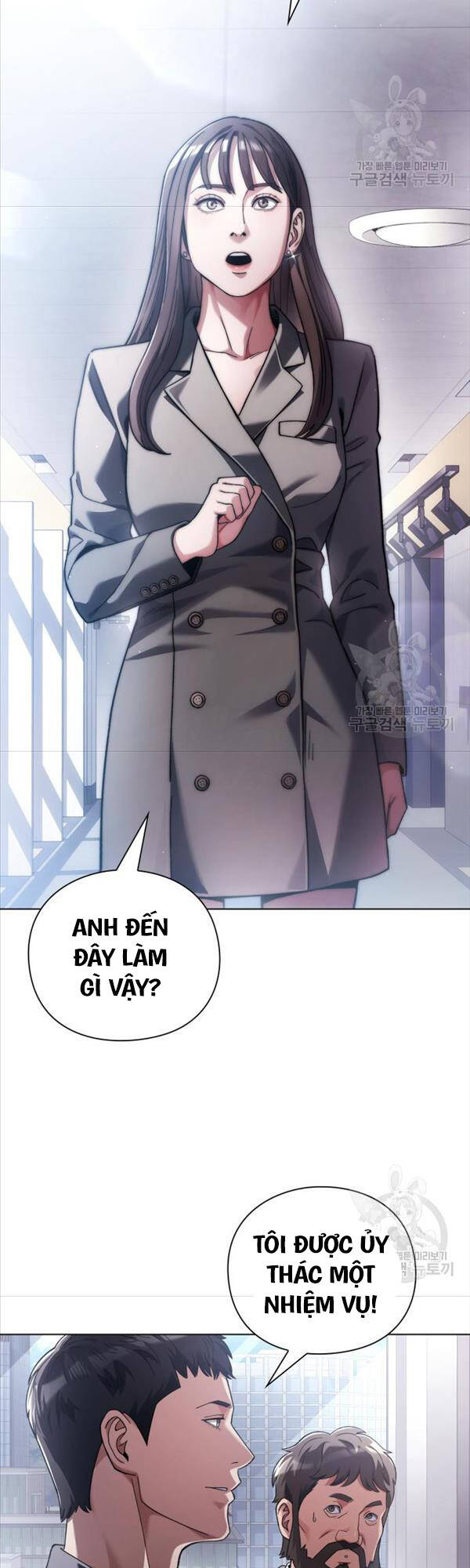 Người Giám Định Cổ Vật Chap 14 - Next Chap 15