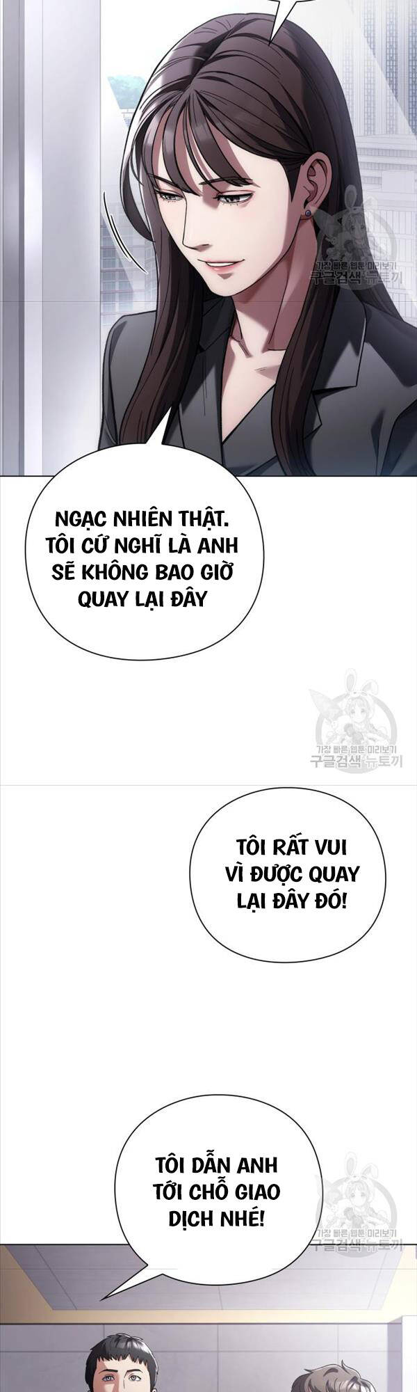 Người Giám Định Cổ Vật Chap 14 - Next Chap 15