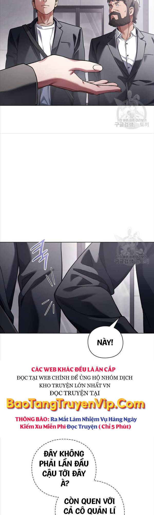 Người Giám Định Cổ Vật Chap 14 - Next Chap 15