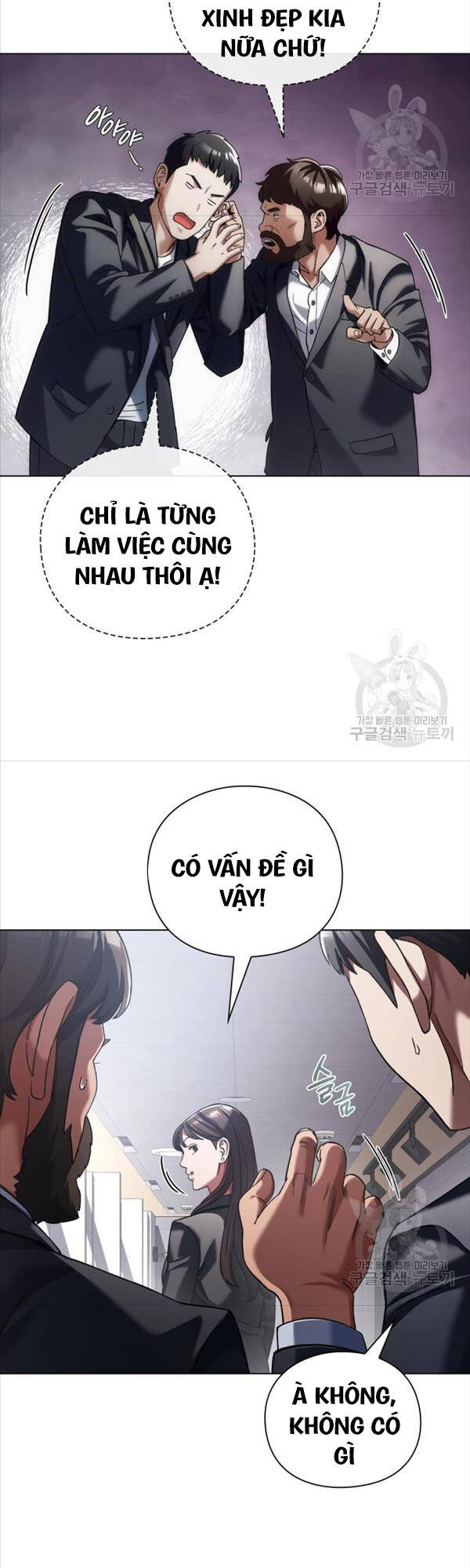 Người Giám Định Cổ Vật Chap 14 - Next Chap 15