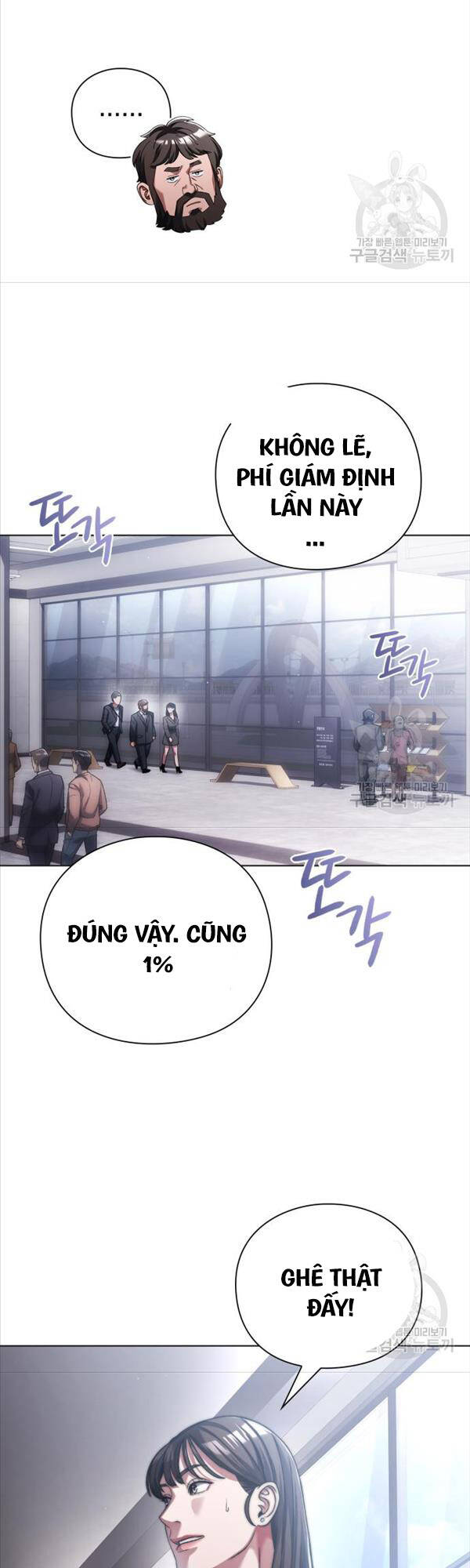 Người Giám Định Cổ Vật Chap 14 - Next Chap 15