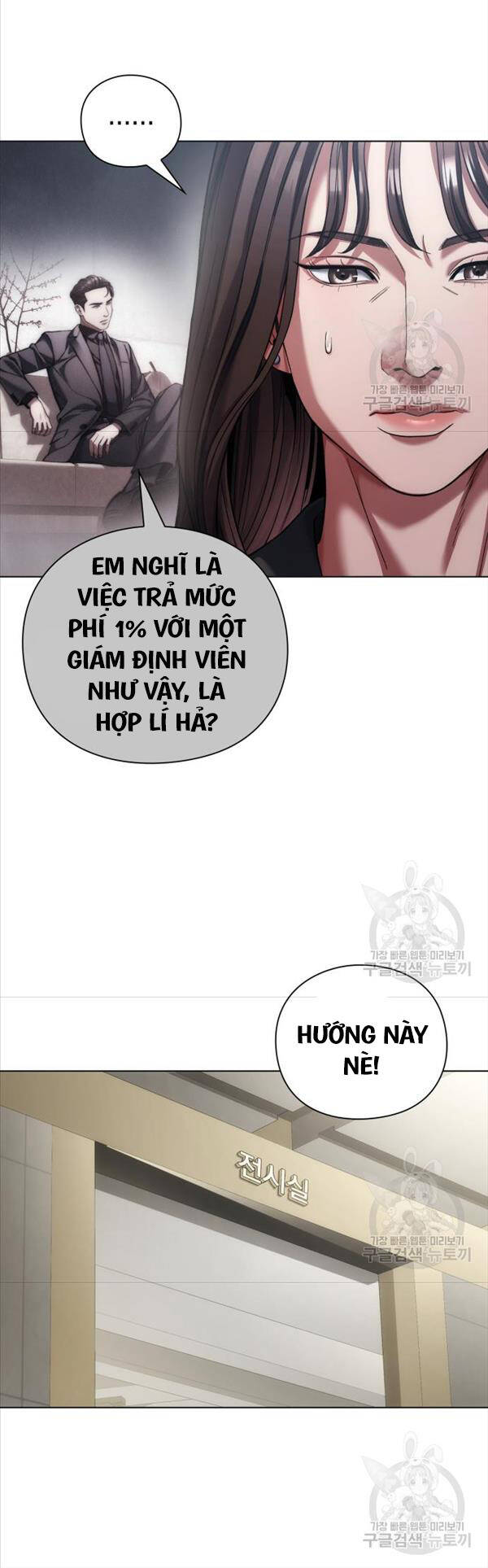 Người Giám Định Cổ Vật Chap 14 - Next Chap 15